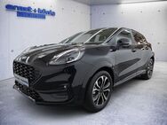 Ford Puma 1.0 EcoBoost ST-LINE MHEV RFK LED NAVI - Freiburg (Breisgau)