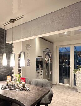 WOHLFÜHLOASE FÜR JEDEN TAG - Charmantes Reihenhaus mit Wellnesszone in Castrop-Rauxel! - Castrop-Rauxel