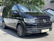 VW T6 Multivan, Highline 8Fach R Fahrrad, Jahr 2017 - Rüsselsheim