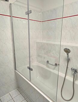 Duschwand Glas für Badewanne - Bautzen