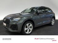 Audi Q5, 40 TDI S line quattro, Jahr 2021 - Hamburg