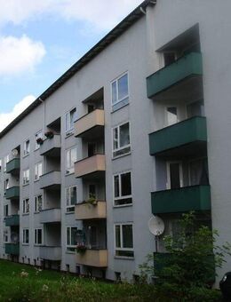 Schicke 3-Zimmer-Wohnung sucht Sie - Kassel