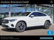 Mercedes GLC 200, COUPE AVANTGARDE MEMO, Jahr 2023 - Lebach