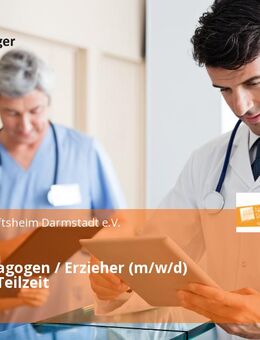Sozialpädagogen / Erzieher (m/w/d) Vollzeit / Teilzeit - Darmstadt