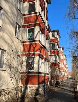 Vermietete Eigentumswohnung in Leipzig mit grünem Ausblick !! - Leipzig