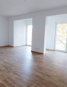 Tolle 3 R.Whg. mit FBH, Parkett, Ankleide, Lift, TG und EBK! - Leipzig