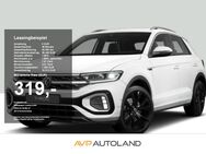 VW T-Roc, 1.5 TSI R-Line BLACK STYLE | |, Jahr 2022 - Dingolfing