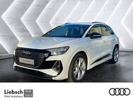 Audi Q4, 45 quattro S LINE MEMOR, Jahr 2023 - Lübben (Spreewald)