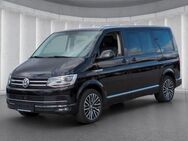 VW T6 Multivan HIGHLINE 4Mot TDI*204PS AHK LED ACC - Ruhstorf (Rott)