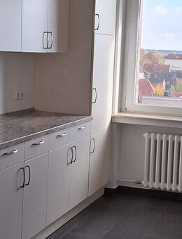 Provisionsfrei!!! Gemütliche 3-Raumwohnung ab sofort! - Lübeck