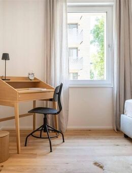 Bald fertiggestellt: 4-Zimmer-Neubau mit 2 Bädern & großem Garten direkt am Hospital-Park. - Heidelberg