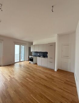 2 Zimmer mit Balkon und Badewanne - HAVELUFER Quartier - Berlin