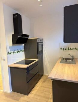 Frisch renovierte 3-Zimmer-Wohnung in Fulda - Stadtmitte - WG geeignet - Fulda