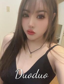 Lavender Asia Massage • Ihr asiatisches Massagestudio in Hamborn - Duisburg