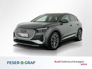 Audi Q4, S Line Int, Jahr 2021 - Nürnberg