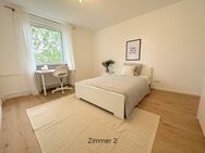 3 freie Zimmer - WG in Frankfurt ???? 10 Min. zum Frankfurter Flughafen - Frankfurt (Main)