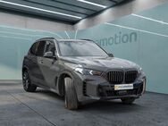 BMW X5, , Jahr 2023 - München