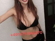 🌸 Lucy - die zarte Versuchung aus Japan 🌸 - Frankfurt (Main) Gallus