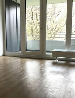 Da kommt man gern Heim: ansprechende 2-Zimmer-Wohnung mit Balkon! - Essen