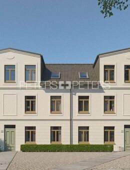 + Newtro - zwischen Baumkronen und Indiebands + - Hamburg