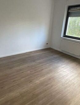 Frisch saniertes Reihenhaus in ruhiger Lage von Saarbrücken [HMR-O38E01] - Saarbrücken