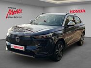 Honda HR-V, 1.5 Hybrid i-MMD e HEV Advance Style, Jahr 2024 - Laatzen