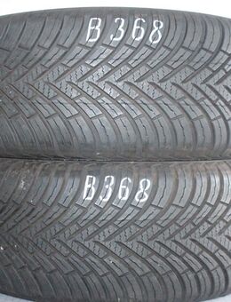 2x Ganzjahresreifen Vredestein Quatrac AllSeason 195/55 R15 85H Dot3923 B368 - Euskirchen Zentrum