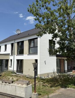 Neuwertiges Einfamilienhaus in sehr ruhiger Lage - Dinkelscherben