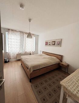 Wohnung im EG links - Düsseldorf