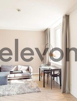 Gemütlich möbliertes 1-Zimmer-Apartment inklusive Internet und Strom - Mainz