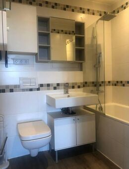 3-Raumwohnung für Kapitalanleger und Eigennutzer ! - Dresden