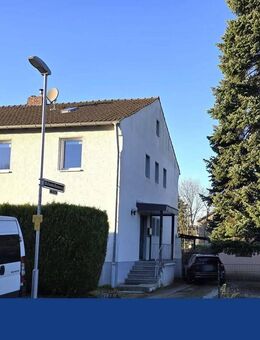 Gelegenheit!! Attraktive Doppelhaushälfte auf großem Erbpachtgrundstück - Düsseldorf