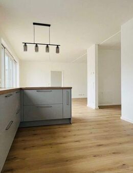 Traumwohnung in ruhiger Altstadtlage. 2ZKBTerrasse - Kaiserslautern