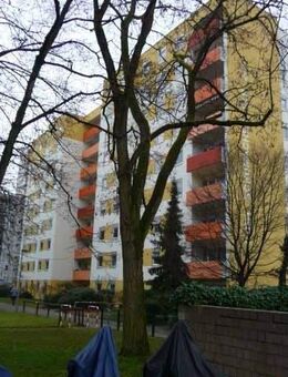 Modern ausgesstattete 3-Zimmer-Wohnung mit idealem Zuschnitt - Karlsruhe