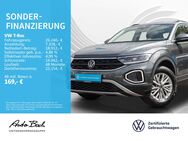 VW T-Roc, 1.5 TSI, Jahr 2022 - Bad Homburg (Höhe)