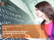 Studentische Hilfskraft (gn*) Forschungsunterstützung - Münster