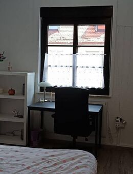 vollmöbliertes WG Zimmer in 4er WG - Würzburg