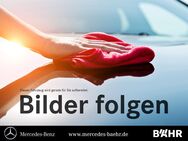 Mercedes EQB, 2.5 250 Progressive - "Flex-Bonus" - 00 Euro, Jahr 2023 - Geilenkirchen