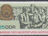 3 Briefmarken DDR - MiNr. 1320 - 1322 , Dreierstreifen - Ueckermünde