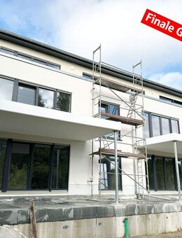 Finale Gelegenheit mit Blick ins Grüne: Neubauwohnung fast fertiggestellt - Bochum