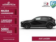 Mazda CX-30, 2.0 2024 SoMo eSKYACTIV-G122ps NAGISA, Jahr 2022 - Oberhausen