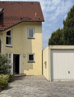 GEPFLEGTES REIHENECKHAUS MIT GARAGE - Neckarsulm