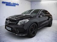 Mercedes-Benz GLE 350 d Coupe 4Matic 9G-TRONIC AMG Line 360 Kamera - Freiburg (Breisgau)