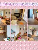 1 freier Platz ♡ Tagesmutter Nicole ♡ liebevoll & kompetent ♡ Schmarl Rostock ♡ Kita Krippe in 18106