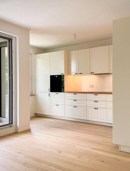 Exklusive 4-Zimmer-Wohnung mit Loggia, Balkon & hochwertiger Ausstattung inkl. Einbauküche - München