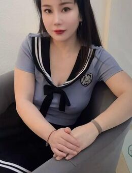 Fu TCM Massage Mönchengladbach - Mönchengladbach