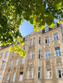 WG-Wohnung am Campus! - Halle (Saale)