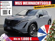 Nissan Ariya, h Advance Pack #531km Reichweite, Jahr 2024 - Hof