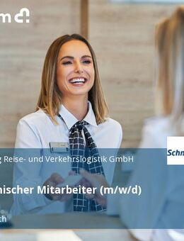 Kaufmännischer Mitarbeiter (m/w/d) Teilzeit - Obertrubach