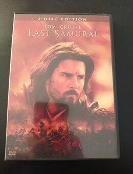 Last Samurai - von Edward Zwick mit Tom Cruise | 2 DVDs | FSK 16 - Essen